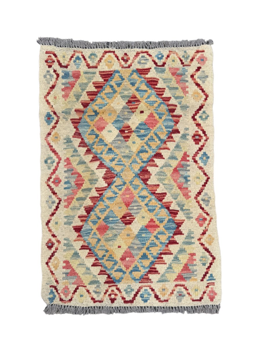 Tiny Afghan Kilim | 2' 1