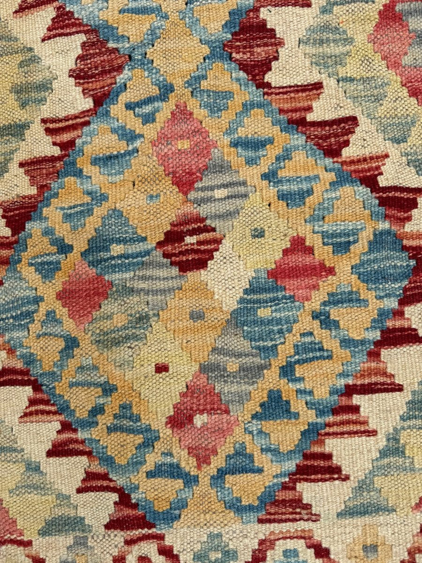 Tiny Afghan Kilim | 2' 1