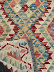Tiny Afghan Kilim | 2' 1