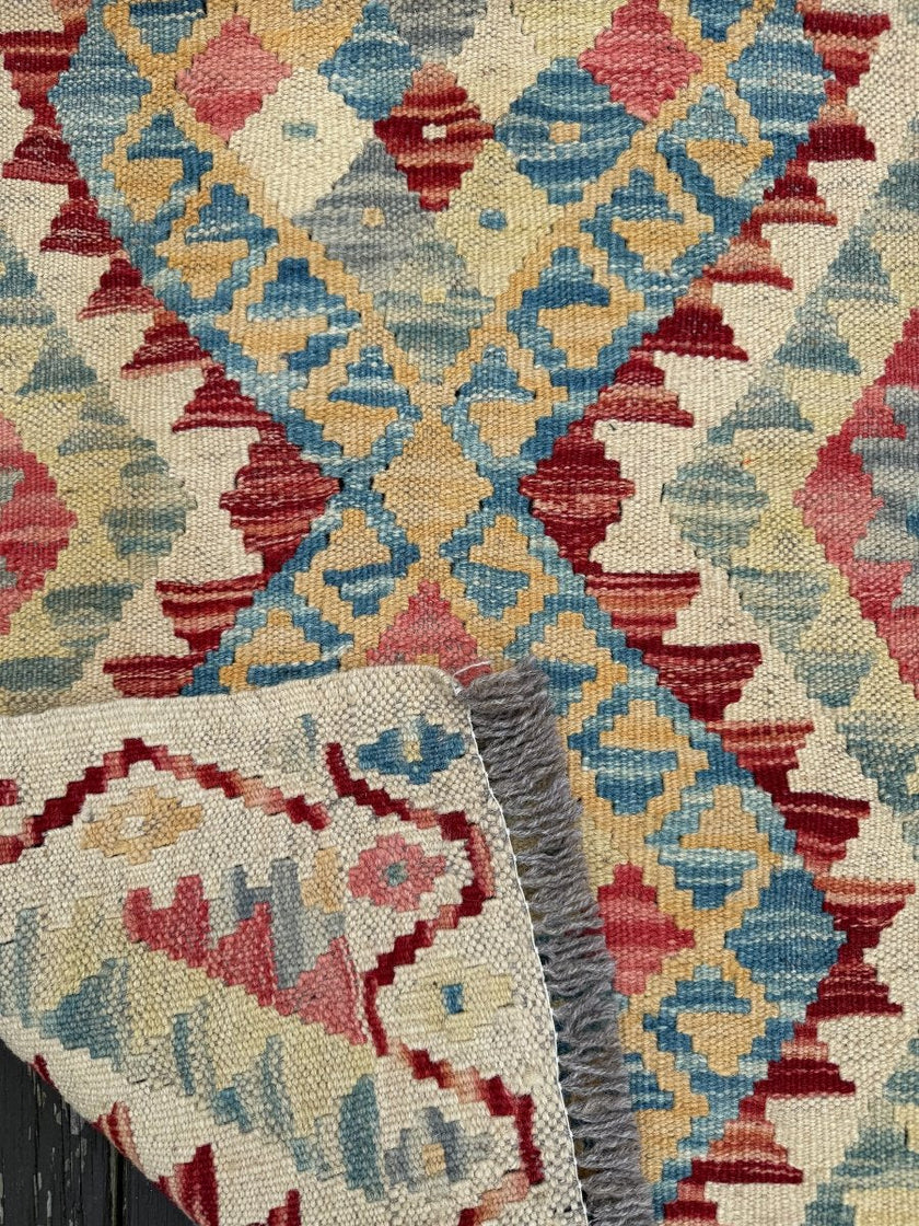 Tiny Afghan Kilim | 2' 1