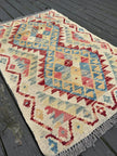 Tiny Afghan Kilim | 2' 1