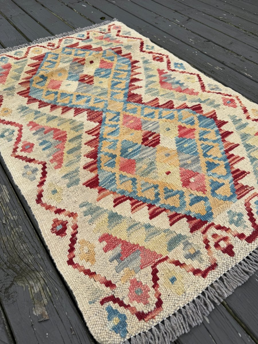 Tiny Afghan Kilim | 2' 1