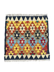 Tiny Afghan Kilim | 2' 4