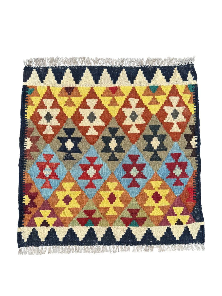 Tiny Afghan Kilim | 2' 4