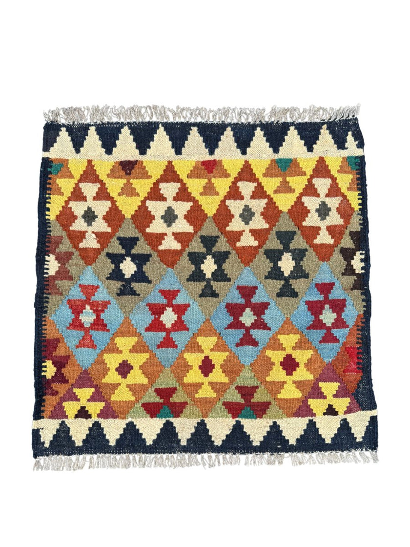 Tiny Afghan Kilim | 2' 4