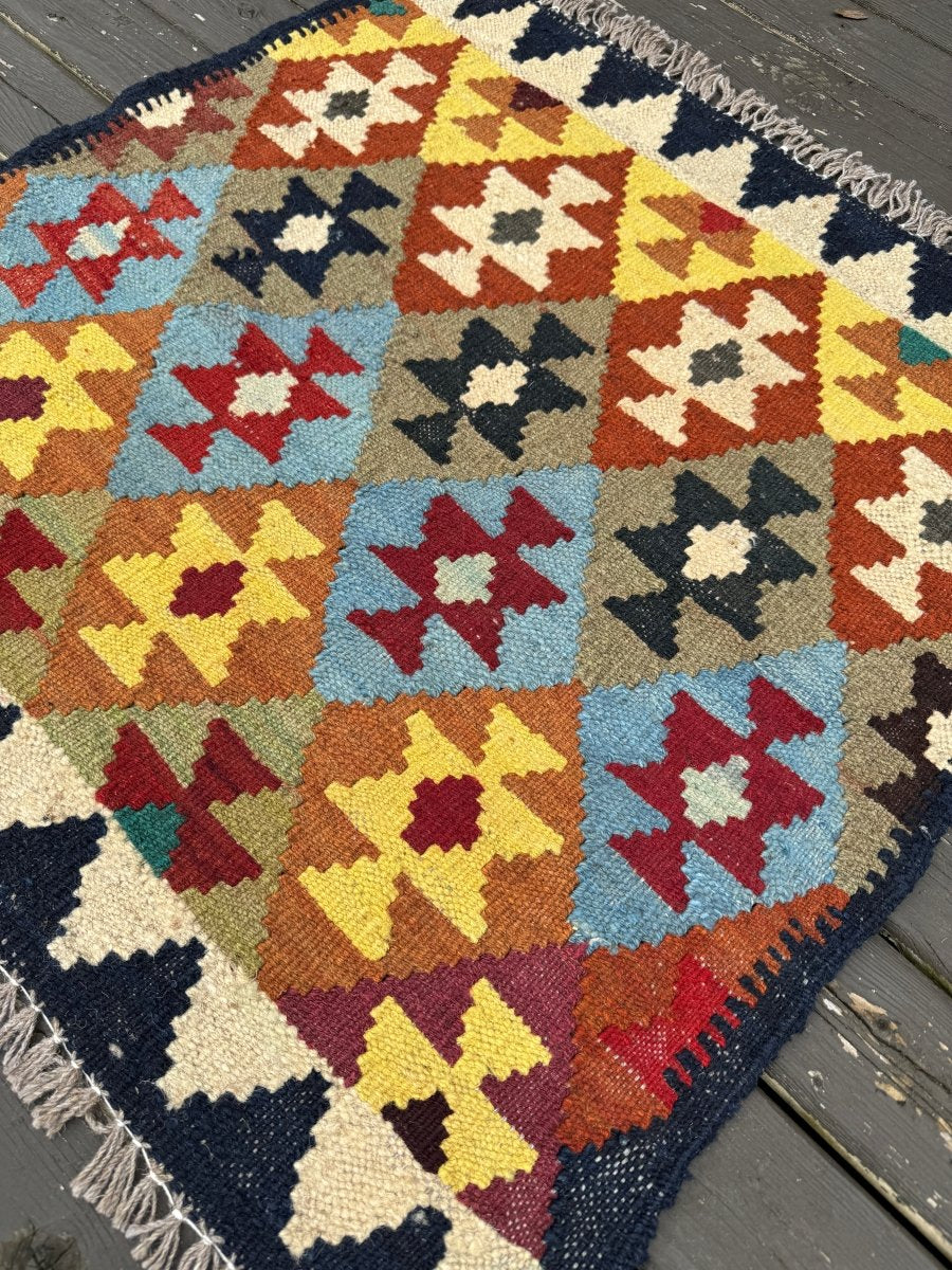 Tiny Afghan Kilim | 2' 4