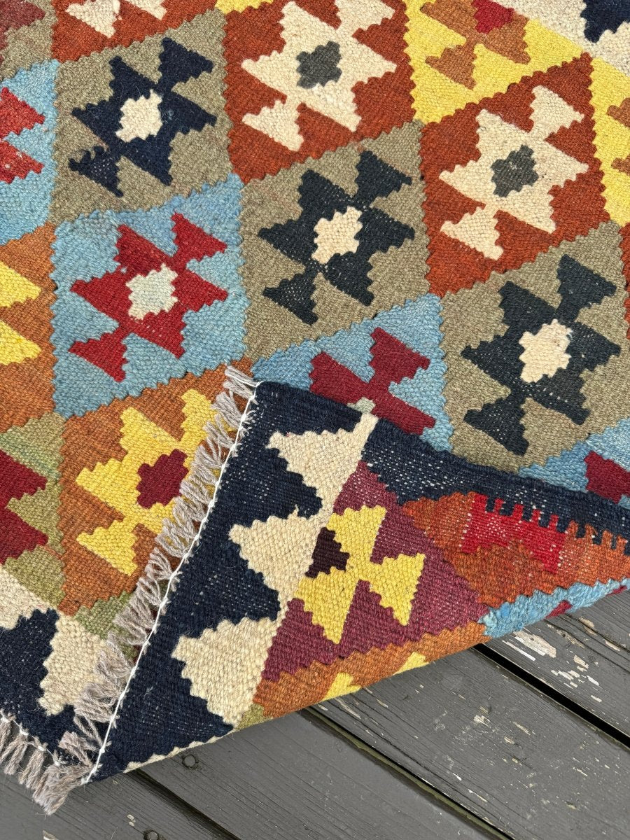 Tiny Afghan Kilim | 2' 4