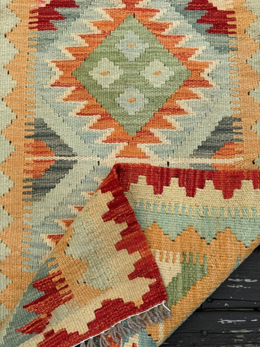 Tiny Afghan Kilim | 2' x 3'