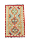 Tiny Afghan Kilim | 2' x 3'