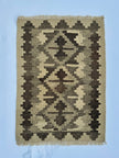 ON HOLD | Tiny Persian Qashqai Kilim | 2' 1