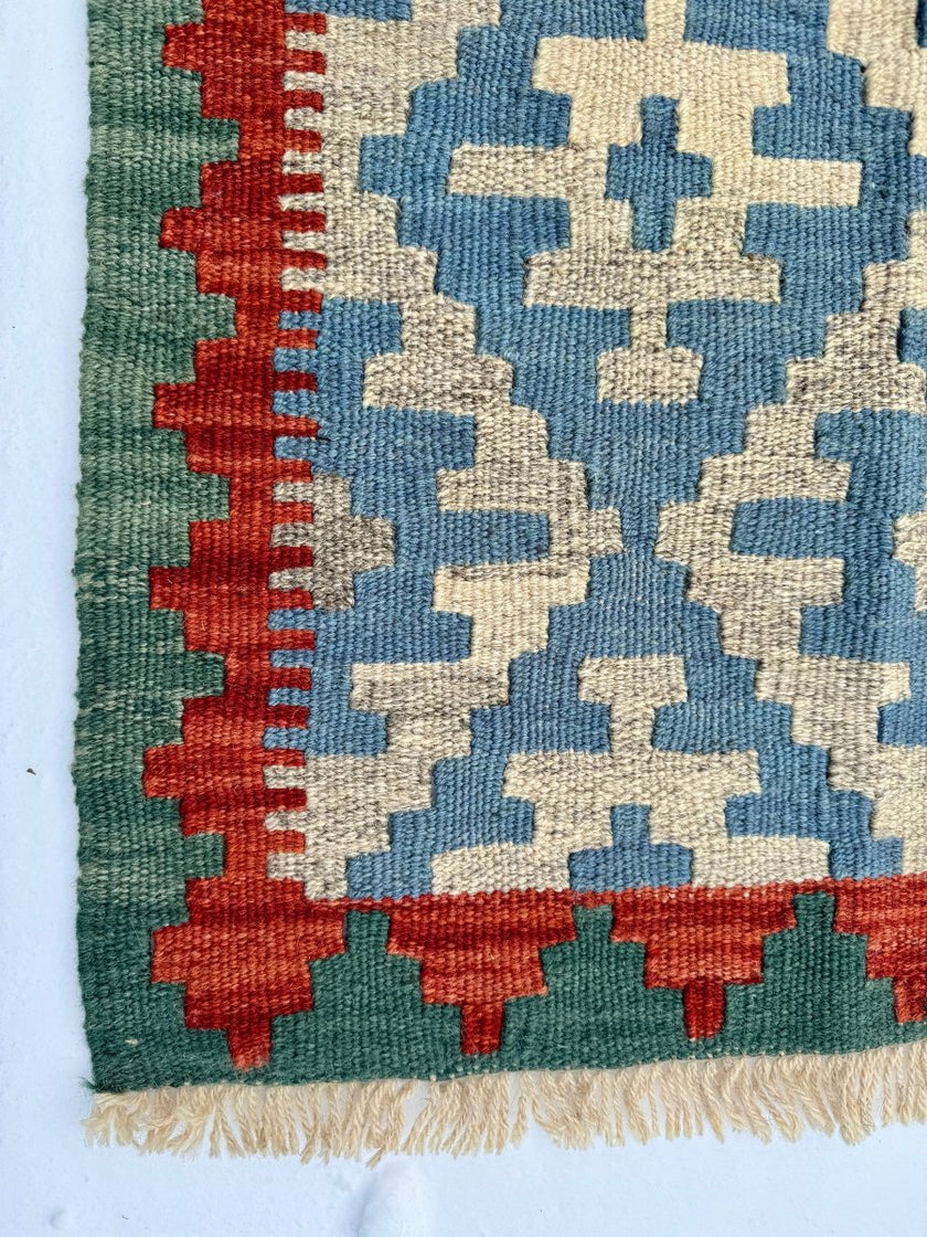 Tiny Persian Qashqai Kilim | 2' x 2' 11