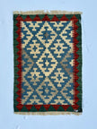 Tiny Persian Qashqai Kilim | 2' x 2' 11