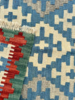 Tiny Persian Qashqai Kilim | 2' x 2' 11