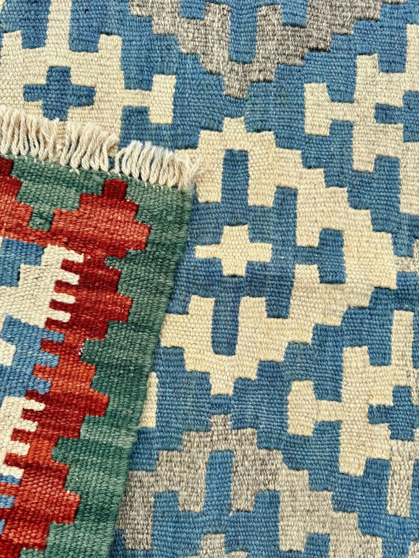 Tiny Persian Qashqai Kilim | 2' x 2' 11