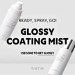 TIRTIR Glossy Coating Mist 100ml