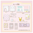 Poke Peace House (Milcery & Pikachu)