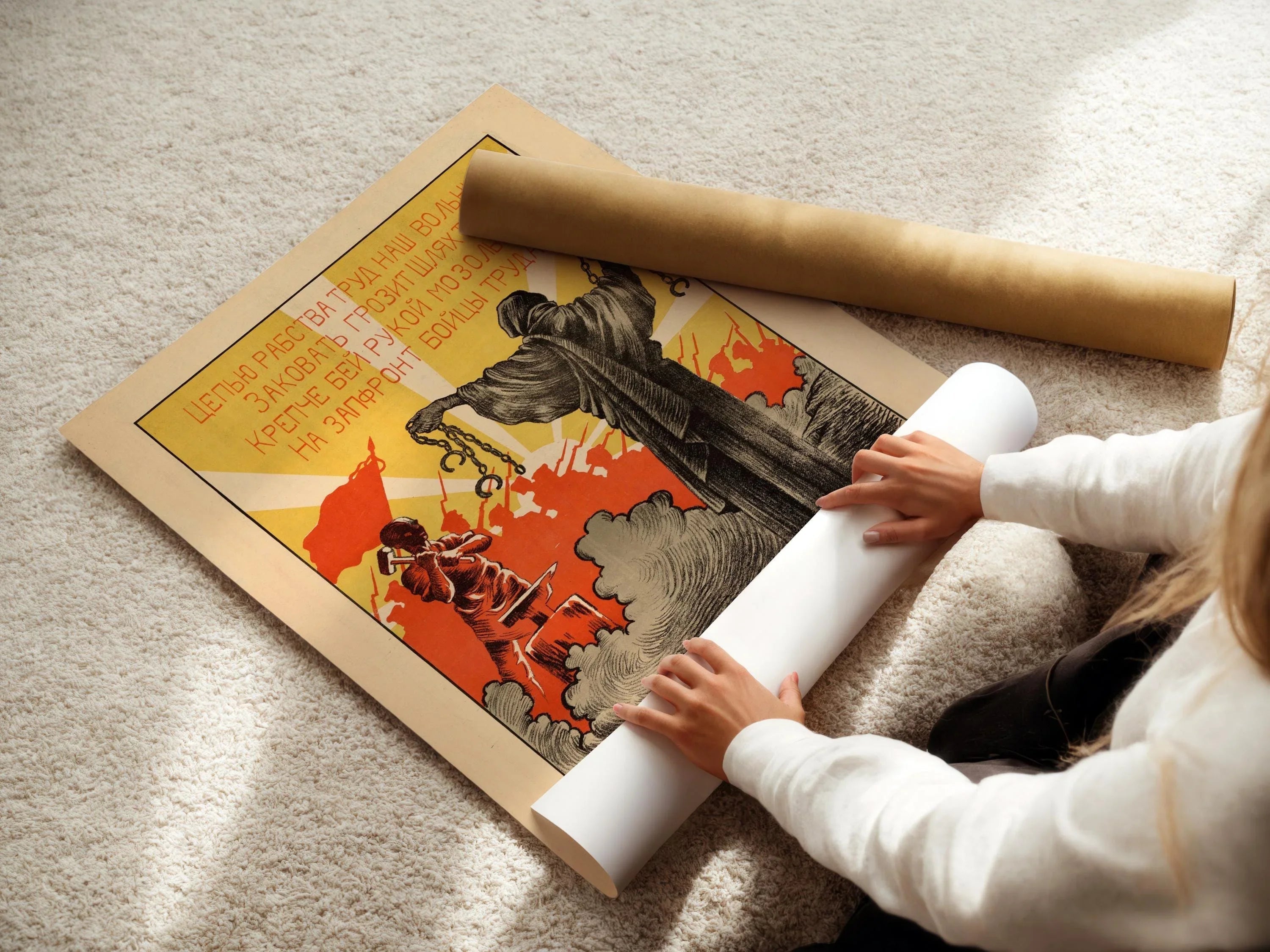 To the front, fighters of labor ‚Äì Striking Red and Yellow Soviet Propaganda Poster | Vintage Communist Revolution Print (available framed)