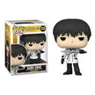 Funko Pop! Tokyo Ghoul Kuki Urie Vinyl Figure #1125
