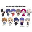 Tokyo Ghoul Series 2 Mystery 3D Foam Bag Clip