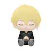 Tokyo Revengers Big Plush - Chifuyu Matsuno