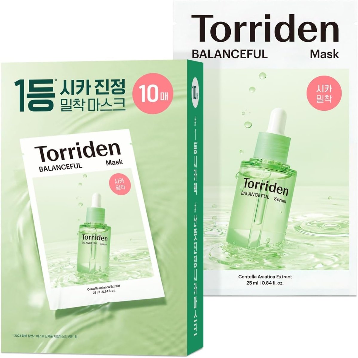 Torriden Balanceful Cica Mask 27ml