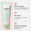 Torriden Balanceful Cica Tone-up Sun Cream SPF50+ PA++++ 60ml
