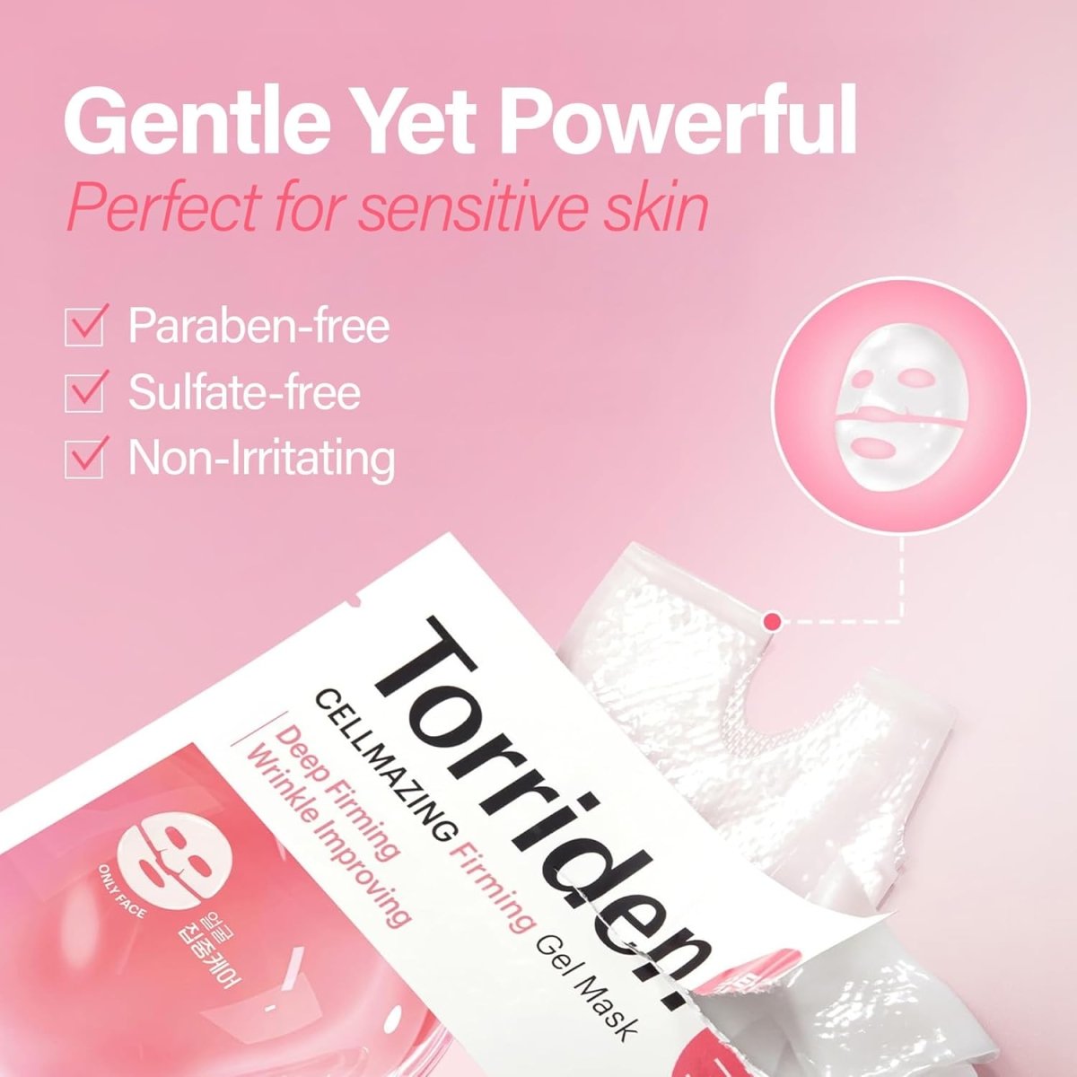 Torriden Cellmazing Firming Gel Mask 45g
