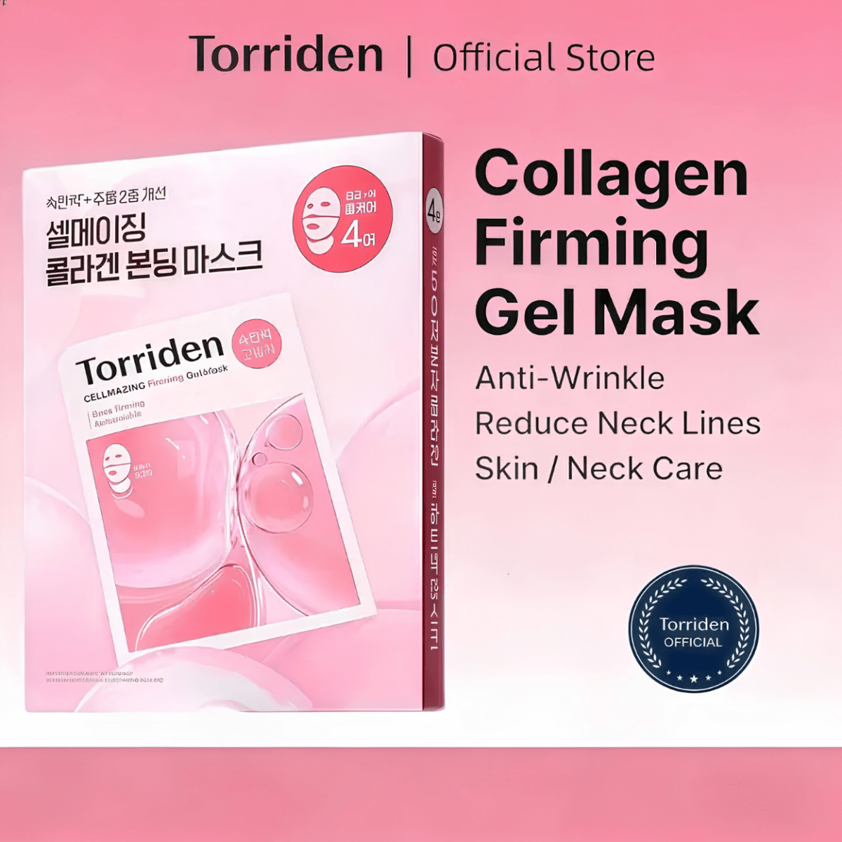 Torriden Cellmazing Firming Gel Mask 45g