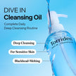 Torriden Dive-In Low Molecular Hyaluronic Acid Cleansing Oil 200ml