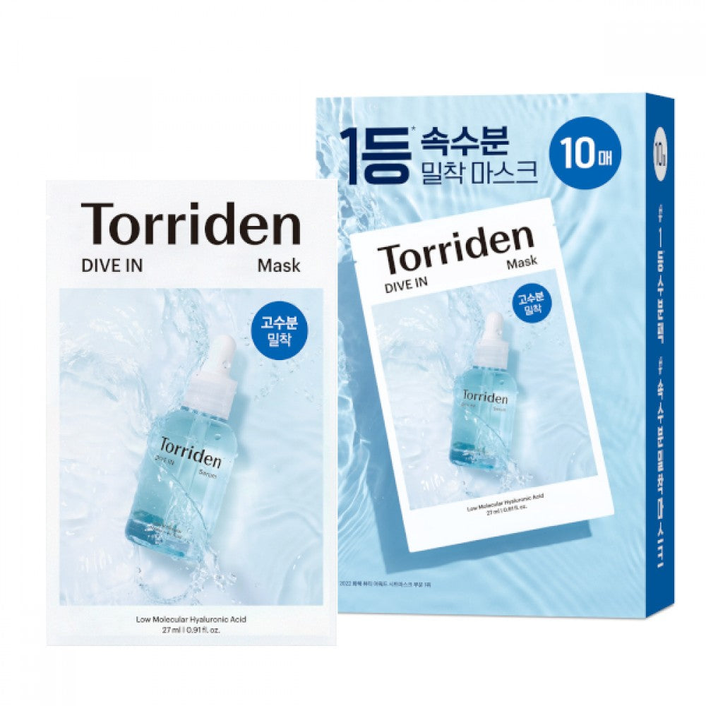 TORRIDEN Dive In Low Molecule Hyaluronic Acid Mask Pack 27ml x 10pcs