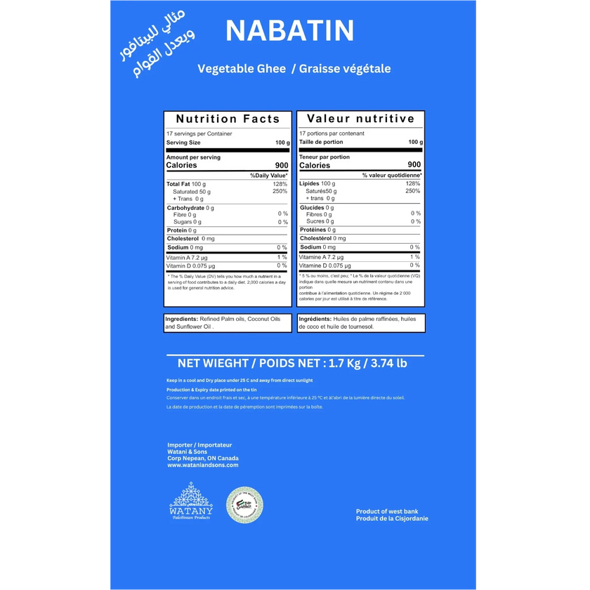 Nabatin Vegetable Ghee 1.7kg / 15kg – Plant-Based Butter for Baking & Cooking