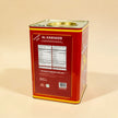 AL KAWAKEB Vegetable Ghee 2kg / 15kg – Baking & Cooking Ghee