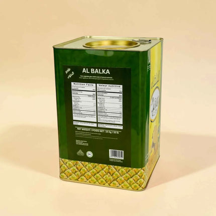 Al Balka Vegetable Ghee 1L / 15kg – Halob Flavored Cooking & Baking Ghee