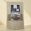 Freekeh Whole Grain 500g – Palestinian Roasted Green Wheat ( Freekeh grain )