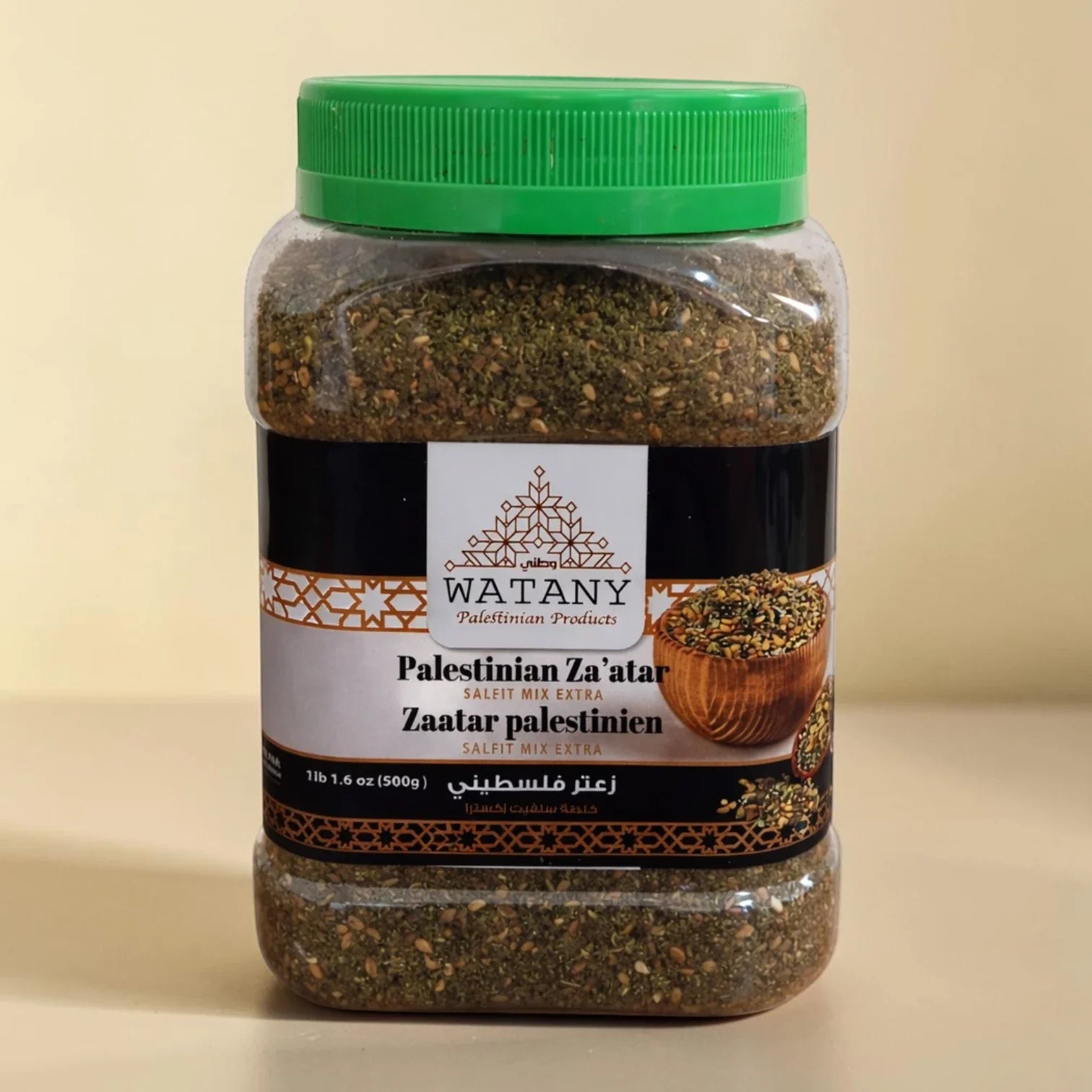 Salfit Palestinian Za’atar Mix Extra 500 g – Zaatar for Manakish, Cheese & Healthy Appetizer