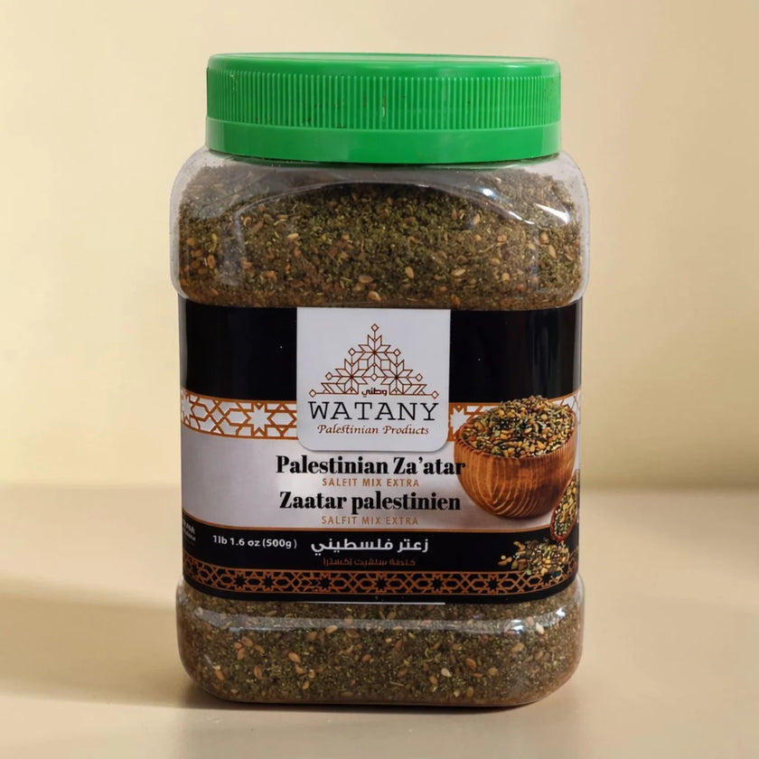 Salfit Palestinian Za’atar Mix Extra 500 g – Zaatar for Manakish, Cheese & Healthy Appetizer