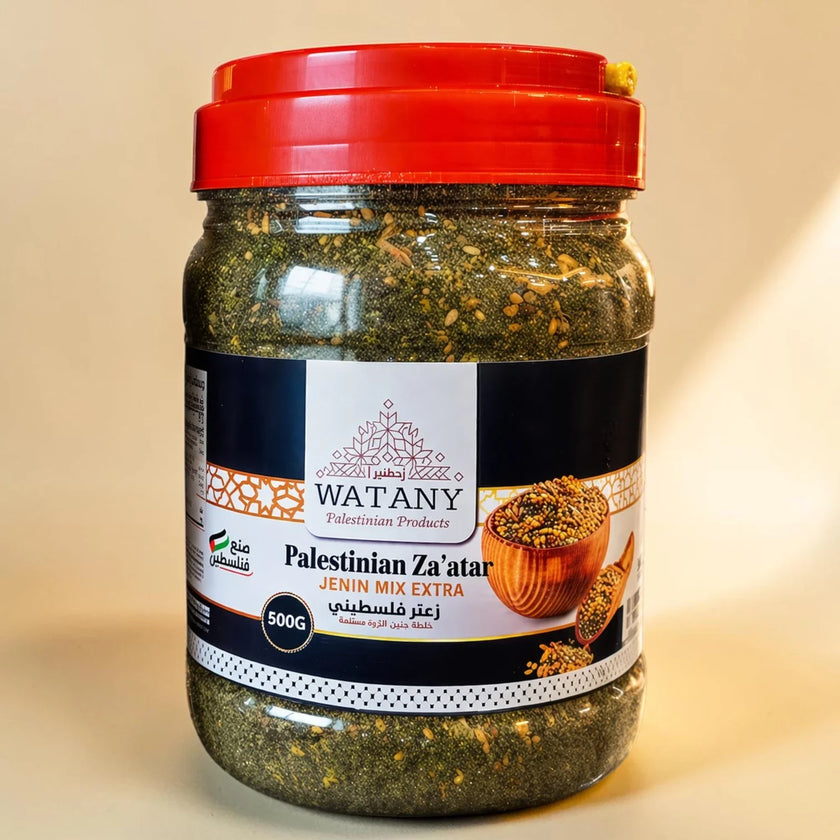 Jenin Palestinian Za’atar Mix Extra 500g – Zaatar for Manakish, Zaatar with Cheese & Healthy Appetizer