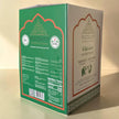 Mashgolah Nabulsi Cheese 10kg – Cow Milk Cheese for Kunafa