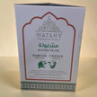 Mashgolah Nabulsi Cheese 10kg – Cow Milk Cheese for Kunafa