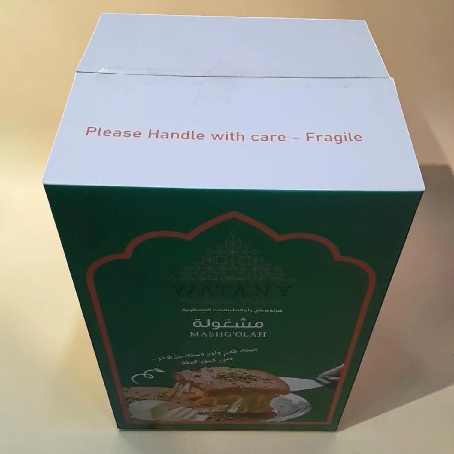Mashgolah Nabulsi Cheese 10kg – Cow Milk Cheese for Kunafa