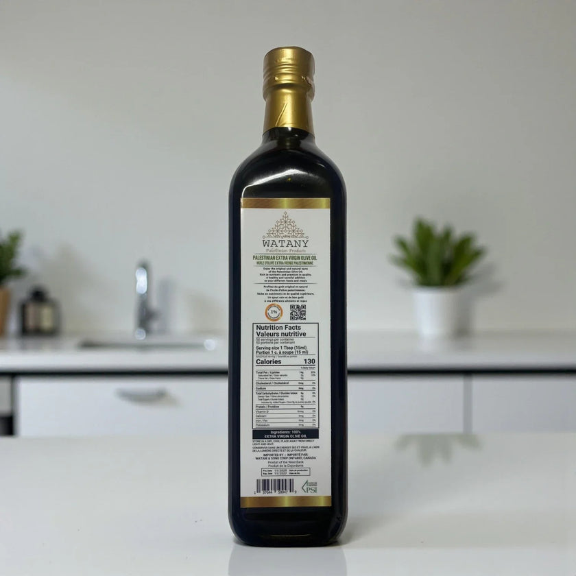 Al Quds Palestinian Olive Oil – Premium Extra Virgin Olive Oil (750 ml, 1 L & 16 L Options)