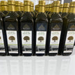 Al Quds Palestinian Olive Oil – Premium Extra Virgin Olive Oil (750 ml, 1 L & 16 L Options)