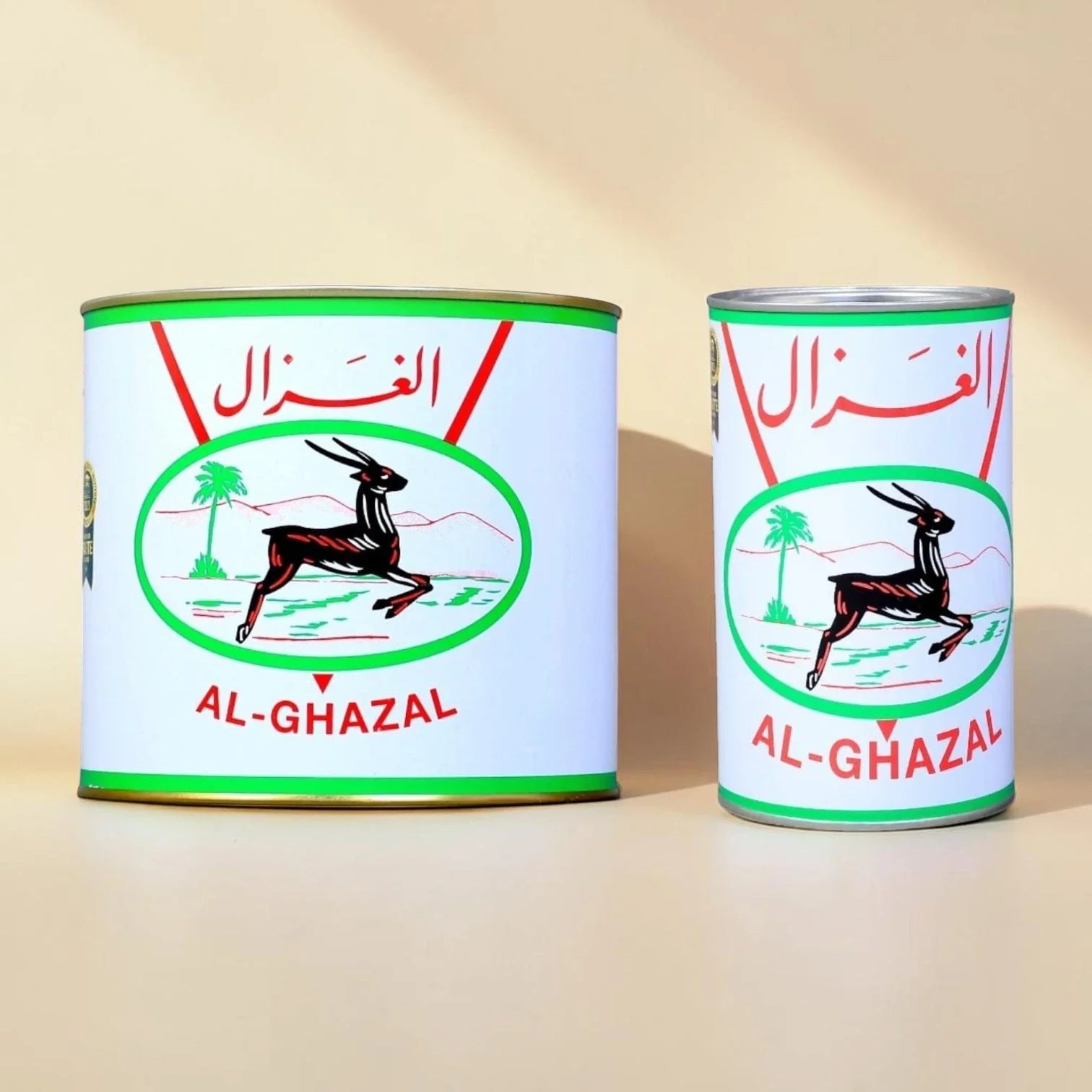 Beurre clarifié AL-GHAZAL