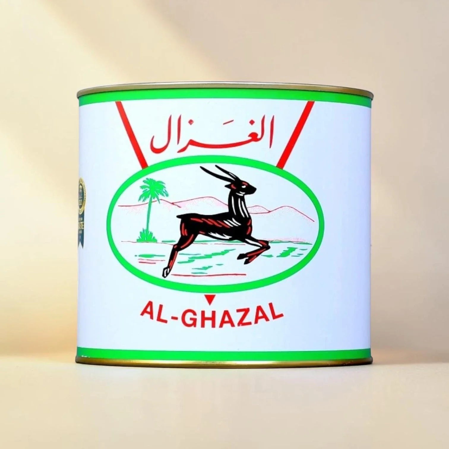 Beurre clarifié AL-GHAZAL