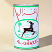 Beurre clarifié AL-GHAZAL