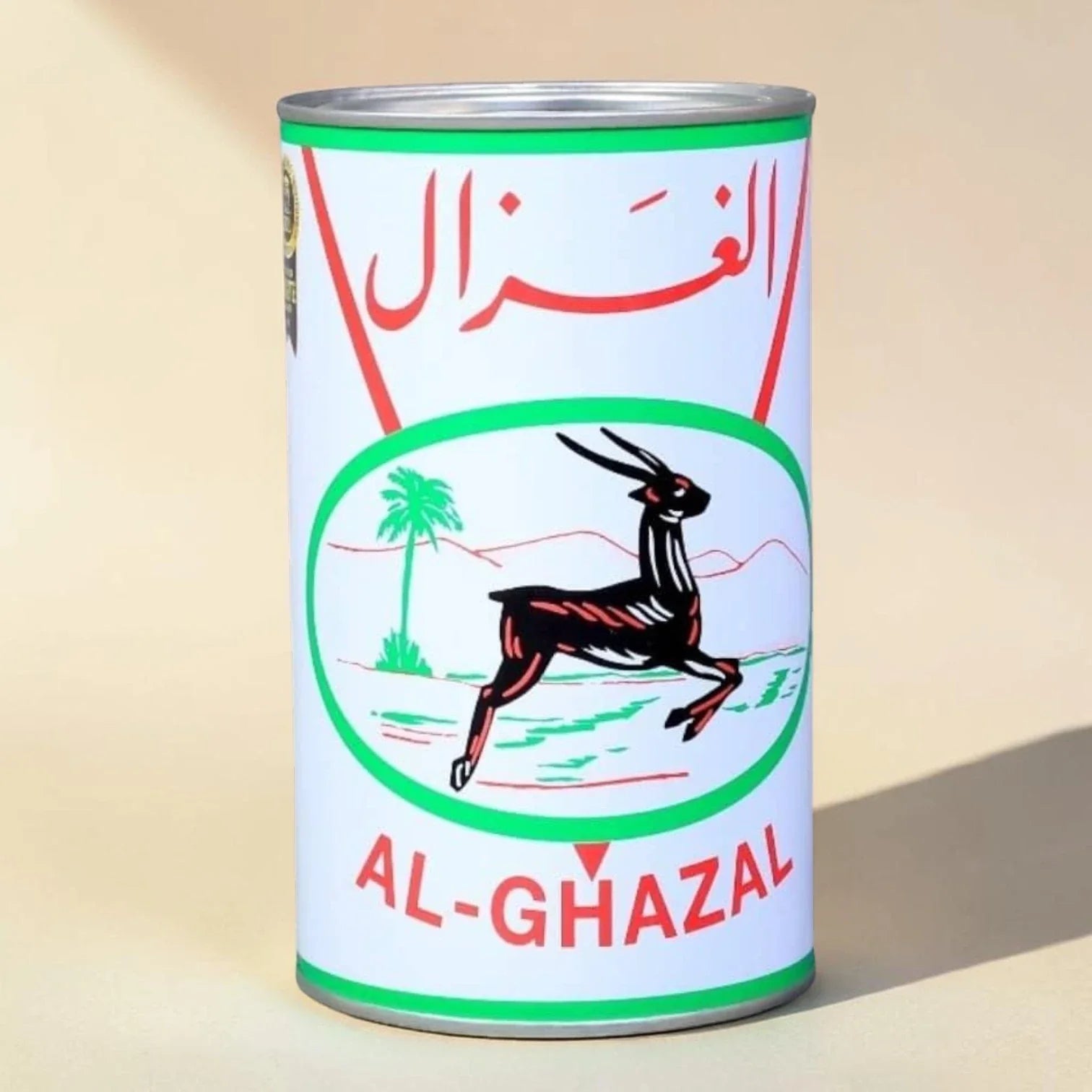 Beurre clarifié AL-GHAZAL
