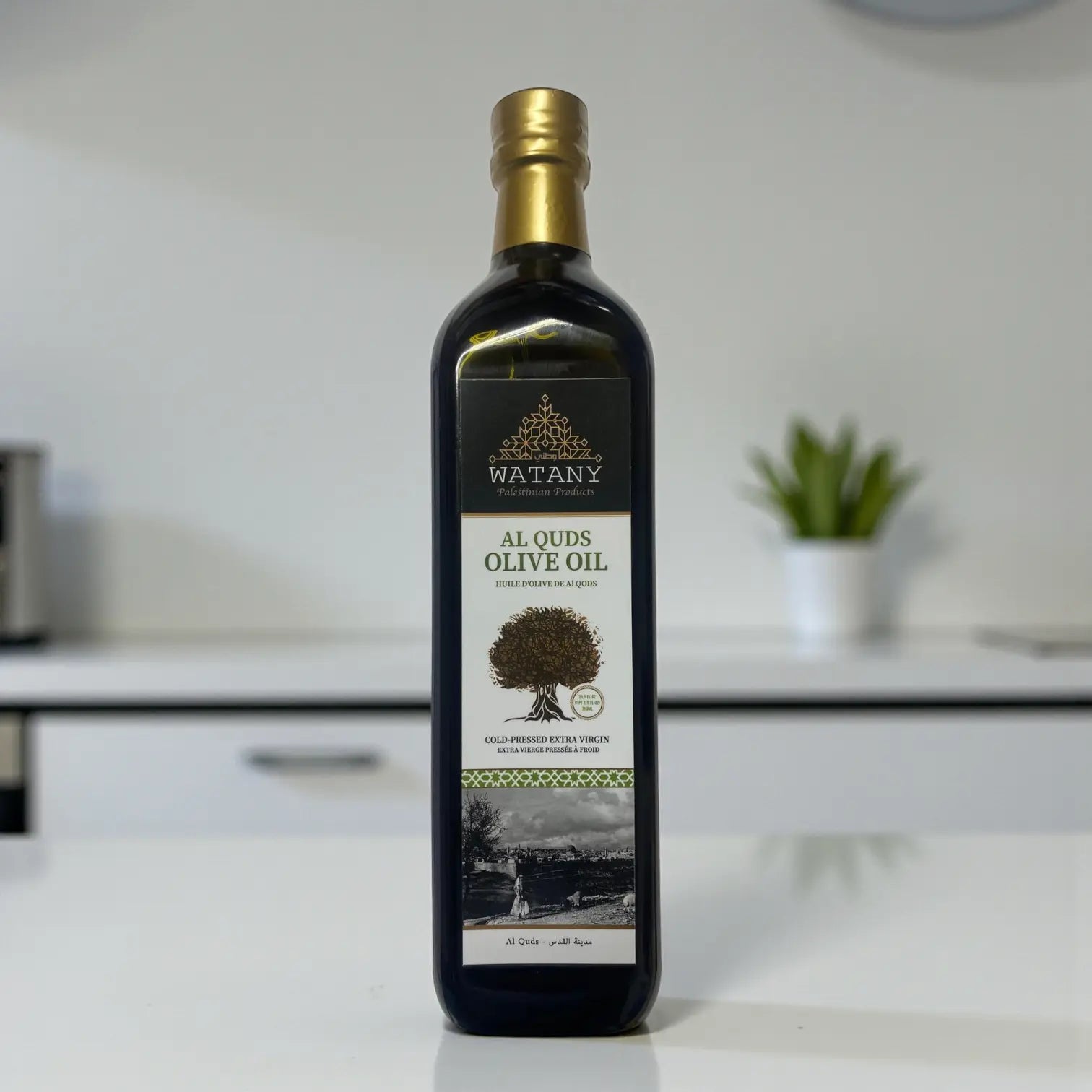 Al Quds Palestinian Olive Oil – Premium Extra Virgin Olive Oil (750 ml, 1 L & 16 L Options)