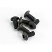 Traxxas 2575 3x6mm Button Head Screws (6) NIB