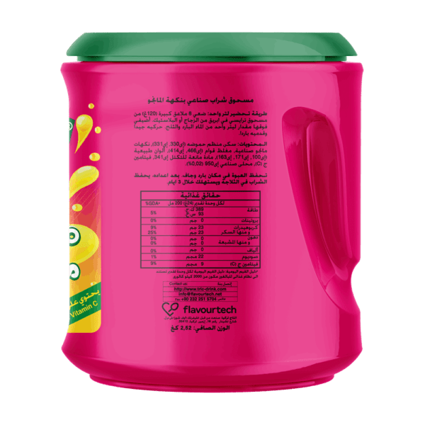 Tri-C Instant Mango Juice Drink Powder 2.52kg