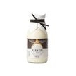 Truffle Pizza Sauce